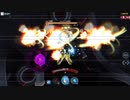【PC版】アリス・ギア・アイギス Ver.1.52.0 特殊作戦宙域Op.ハルジオン High Speed Maneuver α Lv95 小鳥遊 怜/蒼穹【キーボード】