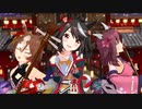 【MMDウマ娘】和を感じるウマ娘バンド（？）で「桃源恋歌」