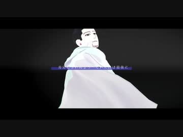 【金カムＭＭＤ】短い動画まとめ【鯉・月・尾】