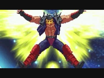 【MUGEN】金ラオウ前後狂中位級ランセレバトルFINAL EDITION【狂666】part160
