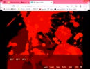 美しき男たちの世界へ・・・「やねうらのトワイライト」を実況～９～