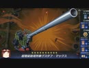 【遊戯王マスターデュエル】 やひろ：デュエル part17