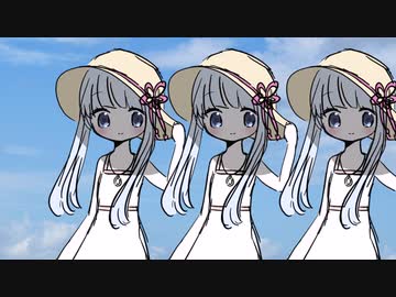 3人で海に行くつくよみちゃん