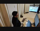 家族で時事放談 553日日目 【戦術核使用を警戒せよ】ロシア国防省「キエフ、チェルニヒウ周辺などで軍事作戦 を大幅に縮小する」【カリーニングラードの動向】