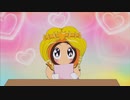 プリンセスケニー交換差し替え比較