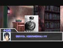 【クトゥルフ神話TRPG】CALLINGだからって真面目にやると思った？ part5【実卓リプレイ】