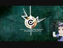【VOICEVOX ずんだもん】ZCON-Another Timeline-【平沢進】