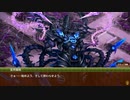 【城プロ音楽変更動画】天下統一 7章 天下編・第73話 関ヶ原の戦い ～美濃～