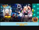 【METALLIC CHILD / ネタバレ注意】可愛いメカ娘が主人公と聞いて #07-05【VTuber / げーみんぐかぼちゃ】