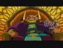 【二人で実況プレイ】二ノ国 ～白き聖灰の女王～ part37