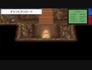 【実況】ポケモンブリリアントダイヤモンドを懐かしむ part52