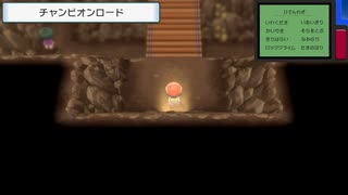 【実況】ポケモンブリリアントダイヤモンドを懐かしむ part52