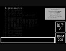 オリジナル曲集　「TECTONICAL」XFD 　UTAU＆VOCALOID