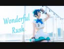 【ラブライブ】海未でWonderful Rush【踊ってみた】