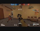 siege!