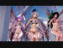 【東方MMD】妖夢・鈴仙・お空で「TWICE - FANCY」1080P