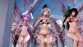 【東方MMD】妖夢・鈴仙・お空で「TWICE - FANCY」1080P