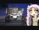 【Satisfactory】未開の惑星開拓者～ついな～【その10】