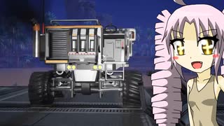 【Satisfactory】未開の惑星開拓者～ついな～【その10】