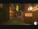 ゆっくり楽しむぐだぐだサバイバル Part06