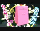 星のカービィ ディスカバリー　実況プレイ　part3
