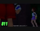 [実況] イマジナリーカイリ爆誕 キングダムハーツ FM part11
