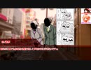 【ゆっくりTRPG】最終話・九色のゆっくりダブルクロスPart3　零時編
