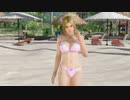 【DoaX3】イベントパラダイスランダム 033008