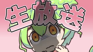 ソフトウェアトーク動画投稿祭応援しまくる祭をみんなで見るのだ！