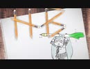 K.able - HB (feat.初音ミク)
