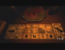 【Inscryption】Kaycee's modプレイ動画＃10
