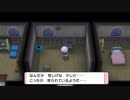 【ポケモンDPリメイク】プレイ動画60【ロトム】