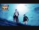 【刀剣乱舞無双 #29】ガチ勢男審神者が３章を引き続き攻略中！！ ※ネタバレ注意