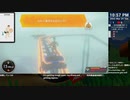 [ニコ生配信][日英中字幕]#58-1 筋力へなちょこ男のリングフィット大冒険