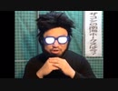 ザコシ・ザコシ