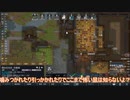 【刀剣乱舞】光忠と極な二人のリムワールドpart25【偽実況】