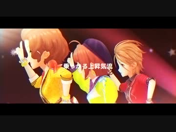 【タグロック企画告知】日食M@STER開催のお知らせ