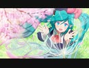 K.able - 風にのせて (feat.初音ミク)