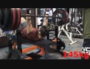 ベンチプレス　コール有り　１４５ｋｇ