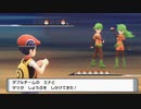 【実況】ポケモンブリリアントダイヤモンドを懐かしむ part54