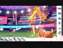 【ポケモン剣盾】S28ひびのポケモン　禁伝禁止part30【エアームド】