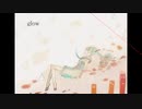 【人lヵ】g.l.o.w【t.n.っ.ぽ.い.ど】