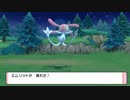 【ポケモンDPリメイク】プレイ動画61【エー！無理っと】