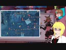 【PSO2NGS】影宮亜理沙の情報動画20220330【その047】
