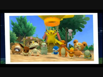 ポケパーク最高！！！【ポケパークWii】＃25