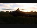 【DCSworld】AH-64D：Operation Hellenic Dawn！字幕プレイ前半