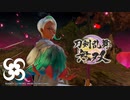 【刀剣乱舞無双 #30】ガチ勢男審神者が３章を引き続き攻略中！！ ※ネタバレ注意
