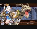 【城プロRE】6周年記念！招城祭-漆- 難 Lv49～61 平均52.5 ☆5改以下6人 再配置無し