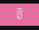 【歌ってみた】テンプラリーガール(Ver.2022)  / 朝日奈ねぎ