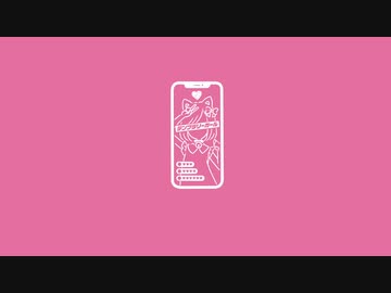 【歌ってみた】テンプラリーガール(Ver.2022)  / 朝日奈ねぎ